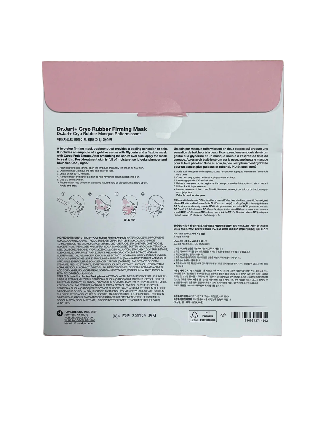 Dr.Jart+ Cryo Rubber Firming Mask 4 g + 40 g